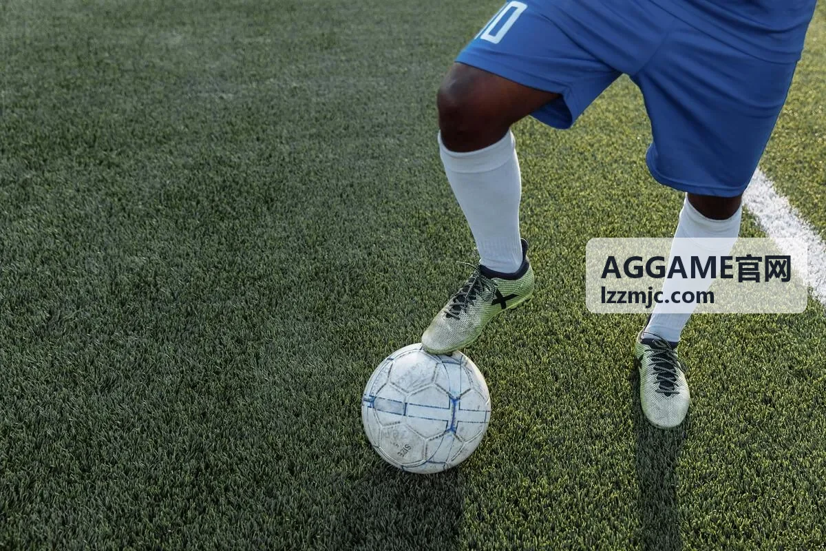 AGGAME对比示意